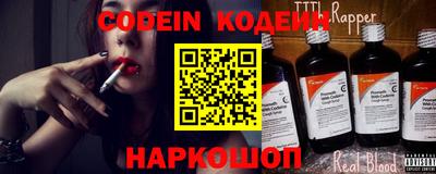 гидропоника Лесосибирск