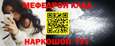гидропоника Лесосибирск