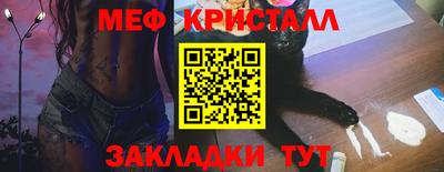гидропоника Лесосибирск