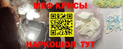 гидропоника Лесосибирск