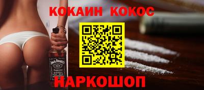 скорость Ликино-Дулёво