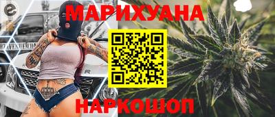 скорость Ликино-Дулёво