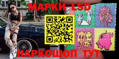 скорость Ликино-Дулёво