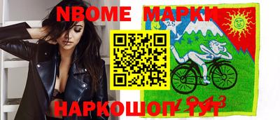 гидропоника Лесосибирск