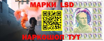 ECSTASY Ливны