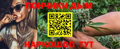 ECSTASY Ливны