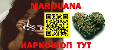 ECSTASY Ливны