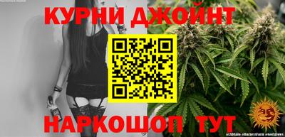 ECSTASY Ливны