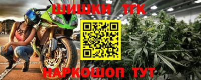 гидропоника Лесосибирск
