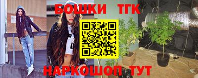 скорость Ликино-Дулёво