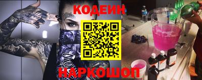 гидропоника Лесосибирск