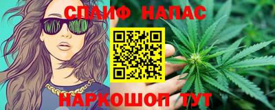 гидропоника Лесосибирск