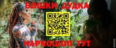 гидропоника Лесосибирск
