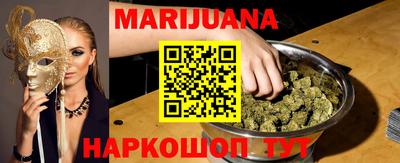 гидропоника Лесосибирск