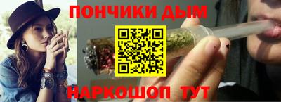 гидропоника Лесосибирск
