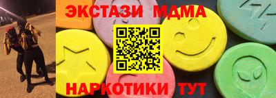 скорость Ликино-Дулёво