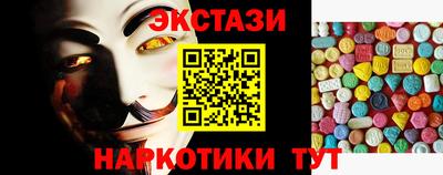 гидропоника Лесосибирск