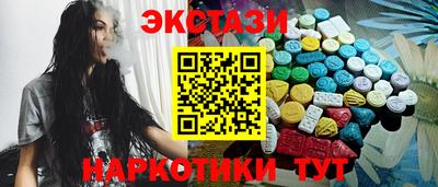 гидропоника Лесосибирск