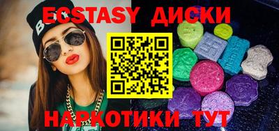 гидропоника Лесосибирск