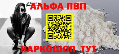 ECSTASY Ливны