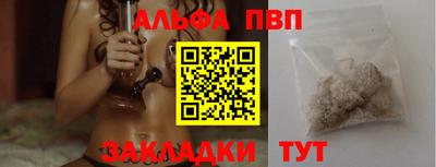 ECSTASY Ливны