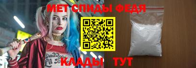 скорость Ликино-Дулёво