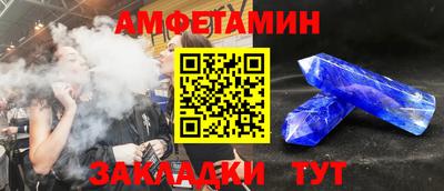 ECSTASY Ливны