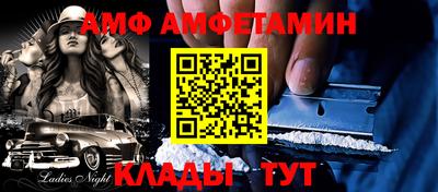 гидропоника Лесосибирск