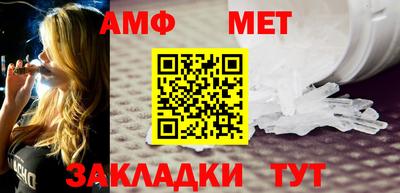 гидропоника Лесосибирск