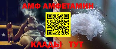 ECSTASY Ливны