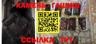 скорость Ликино-Дулёво