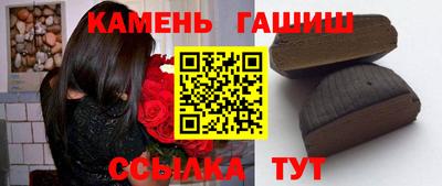 скорость Ликино-Дулёво