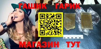 скорость Ликино-Дулёво
