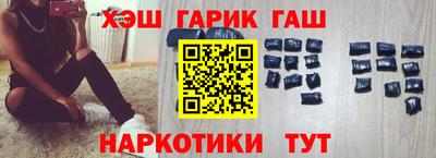 скорость Ликино-Дулёво