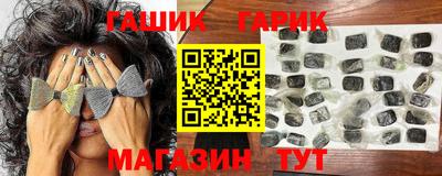 скорость Ликино-Дулёво