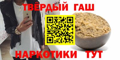 скорость Ликино-Дулёво