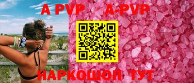 гидропоника Лесосибирск