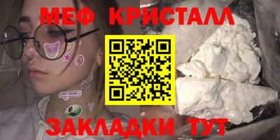 ECSTASY Ливны
