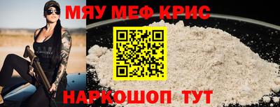 ECSTASY Ливны