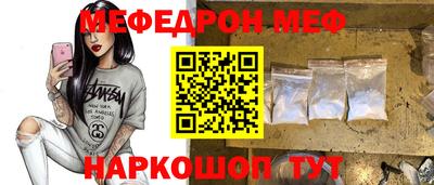 ECSTASY Ливны