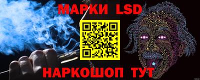 ECSTASY Ливны